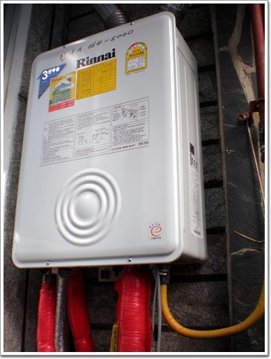 소사동 김봉한고객님댁!! R110-13KF