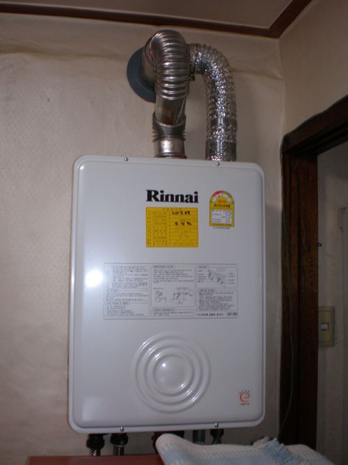 원미동 박순미 고객님댁..