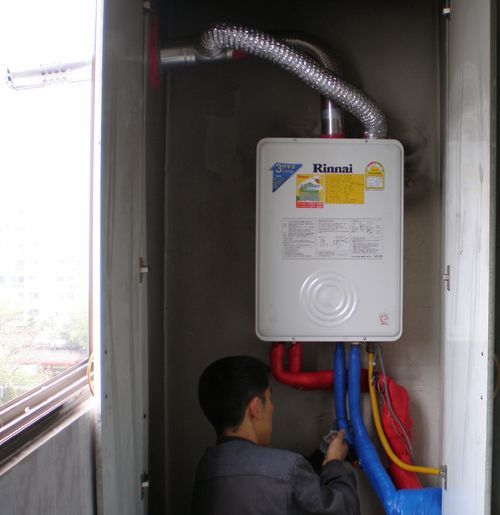 소사동 청구 아파트 