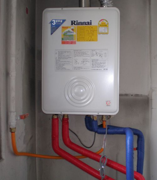 대야동 늘푸른벽산아파트 시공