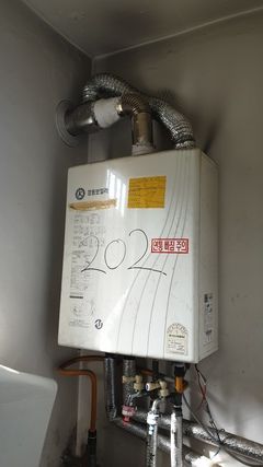 부천 원미동 친환경 보일러 교체 공사